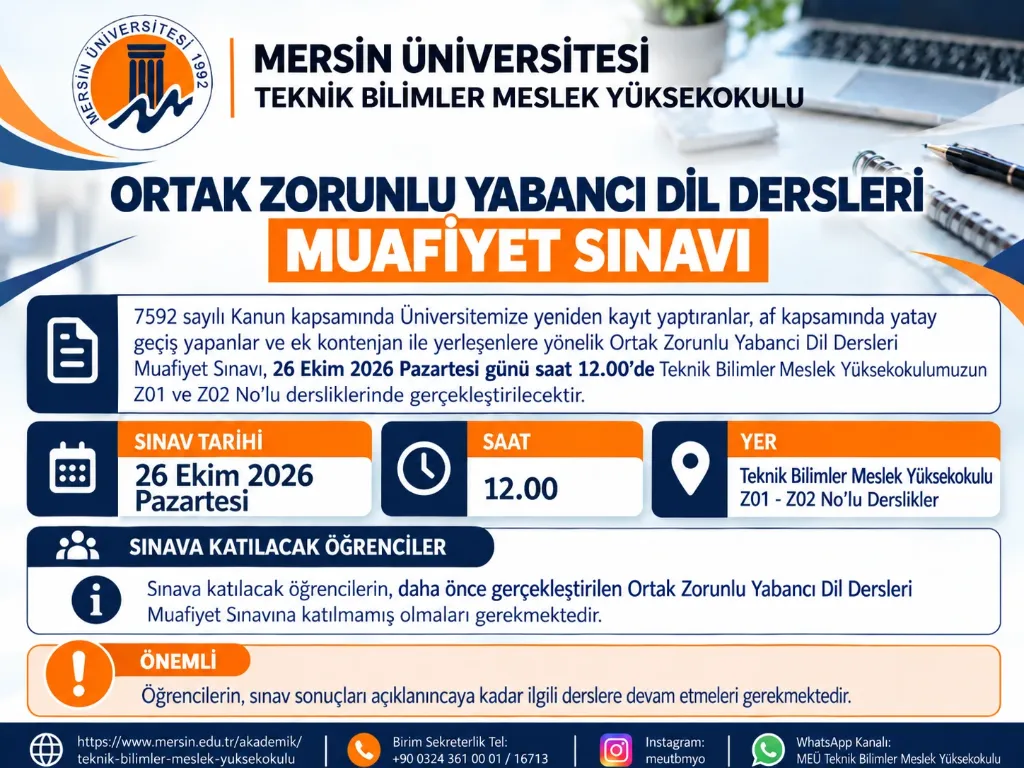 Announcement Regarding the Exemption Exam for Compulsory Foreign Language Courses